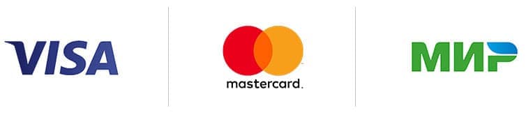 Visa MasterCard Мир
