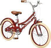 Велосипед MONTASEN M8024 20" (2022) Red