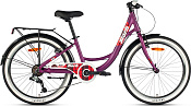 Велосипед HORH LEAF 24" (2024) Dark Purple-Red-White